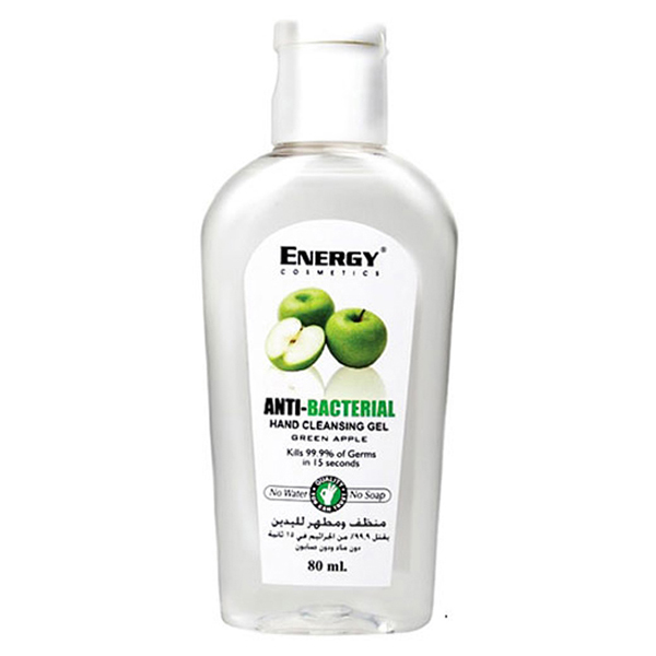 anti-bacterial hand cleansing gel - green apple - 8ml